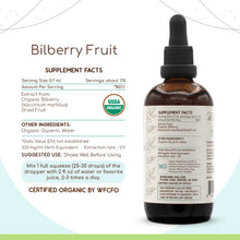 Load image into Gallery viewer, Bilberry Fruit Tincture herbera Bilberry Fruit Tincture herbera Herbal Extract