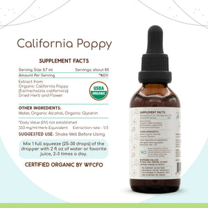 California Poppy Tincture herbera California Poppy Tincture herbera Herbal Extract