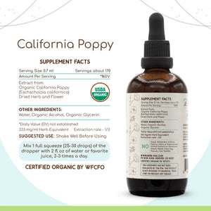 California Poppy Tincture herbera California Poppy Tincture herbera Herbal Extract