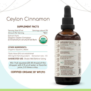 Ceylon Cinnamon Tincture herbera Ceylon Cinnamon Tincture herbera Herbal Extract