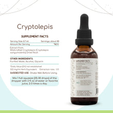 Load image into Gallery viewer, Cryptolepis Tincture HerbEra Cryptolepis Tincture HerbEra Herbal Extract