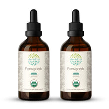 Load image into Gallery viewer, Fenugreek Tincture herbera Fenugreek Tincture herbera Herbal Extract