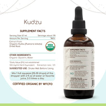 Load image into Gallery viewer, Kudzu Tincture herbera Kudzu Tincture herbera Herbal Extract