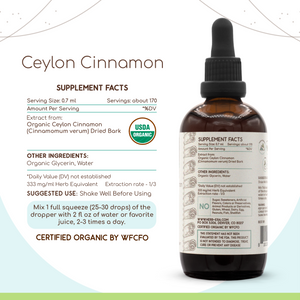 Ceylon Cinnamon Tincture