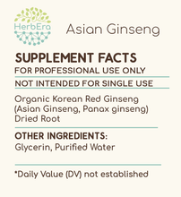 Load image into Gallery viewer, Asian Ginseng Tincture