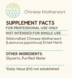 Chinese Motherwort Tincture herbera Chinese Motherwort Tincture herbera Herbal Extract