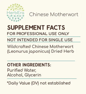 Chinese Motherwort Tincture herbera Chinese Motherwort Tincture herbera Herbal Extract