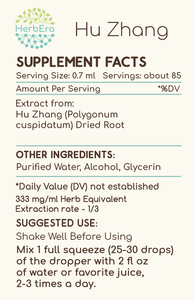 Hu Zhang Tincture