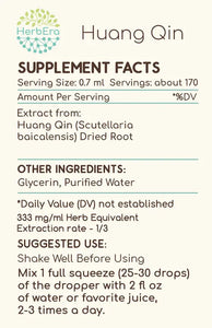 Huang Qin Tincture herbera Huang Qin Tincture herbera Herbal Extract