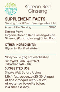 Korean Red Ginseng Tincture herbera Korean Red Ginseng Tincture herbera Herbal Extract