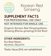 Load image into Gallery viewer, Korean Red Ginseng Tincture herbera Korean Red Ginseng Tincture herbera Herbal Extract