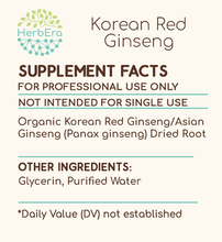 Load image into Gallery viewer, Korean Red Ginseng Tincture