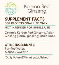 Load image into Gallery viewer, Korean Red Ginseng Tincture