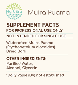 Muira Puama Tincture